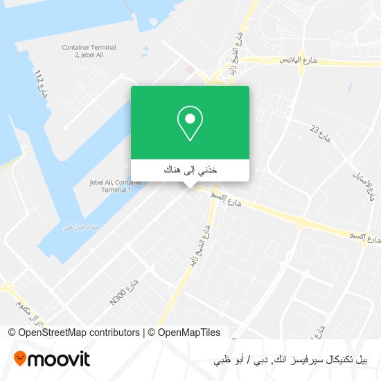 خريطة بيل تكنيكال سيرفيسز انك