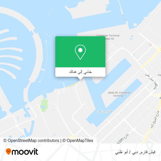 خريطة فيش فارم