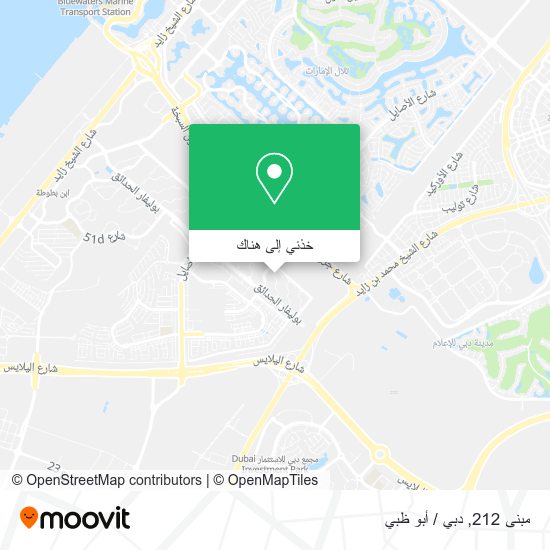 خريطة مبنى 212