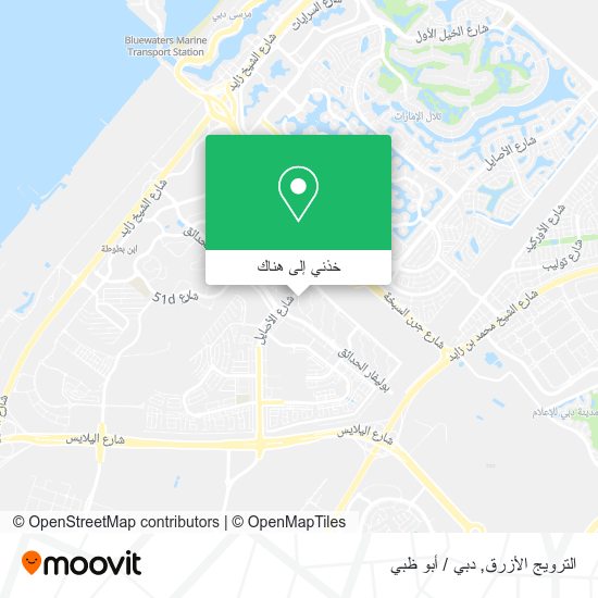 خريطة الترويج الأزرق