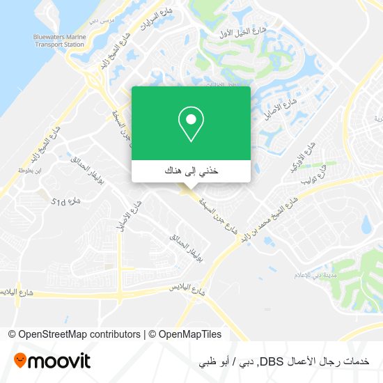 خريطة خدمات رجال الأعمال DBS
