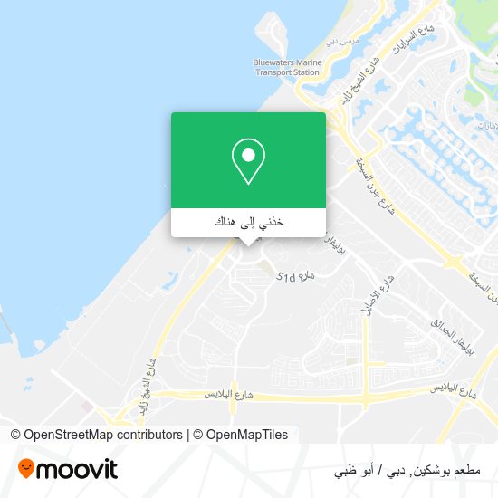 خريطة مطعم بوشكين