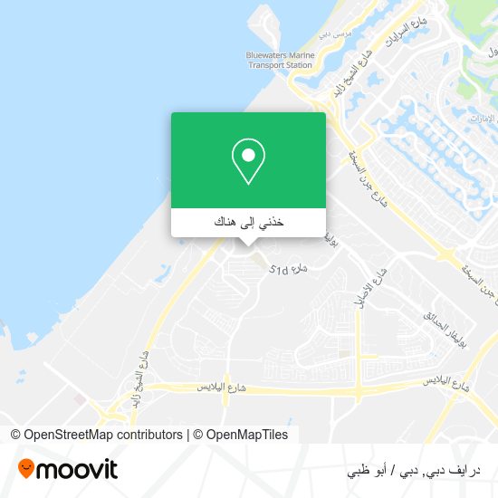 خريطة درايف دبي