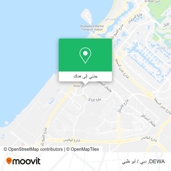 خريطة DEWA