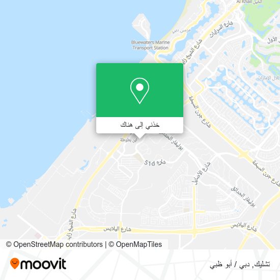 خريطة تشليك