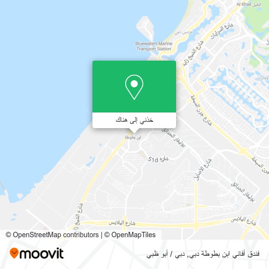 خريطة فندق أفاني ابن بطوطة دبي