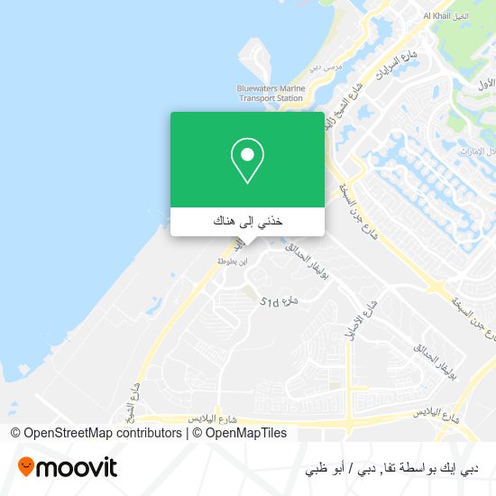 خريطة دبي إبك بواسطة تفا