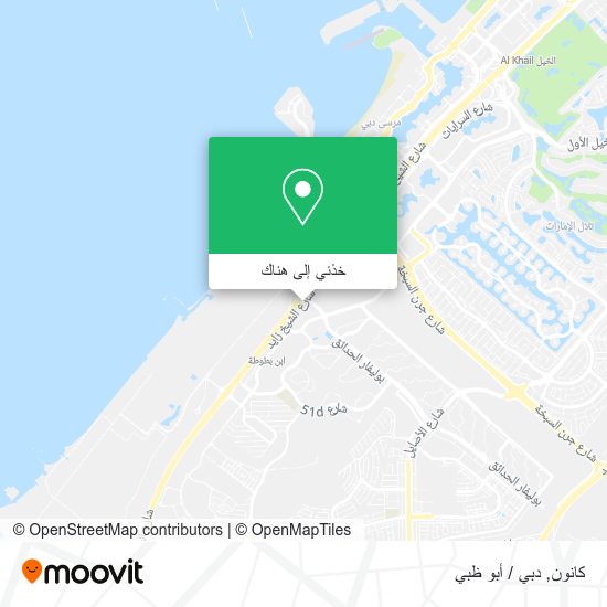خريطة كانون