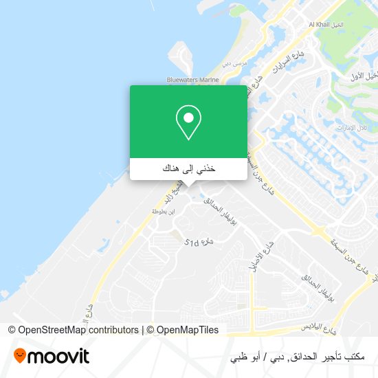 خريطة مكتب تأجير الحدائق