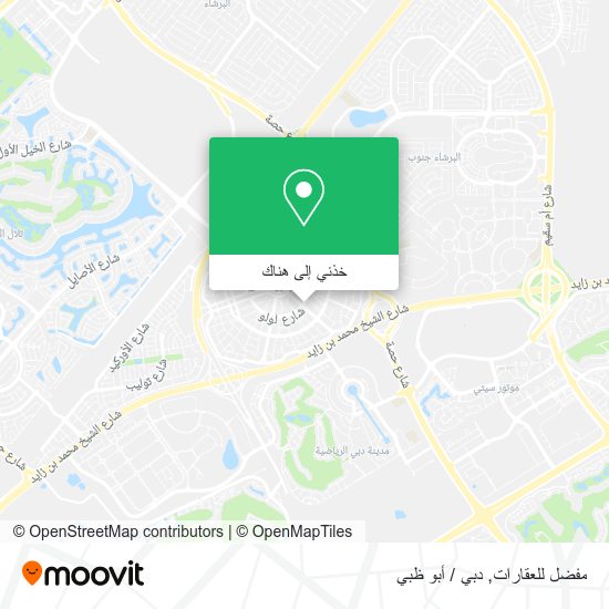 خريطة مفضل للعقارات