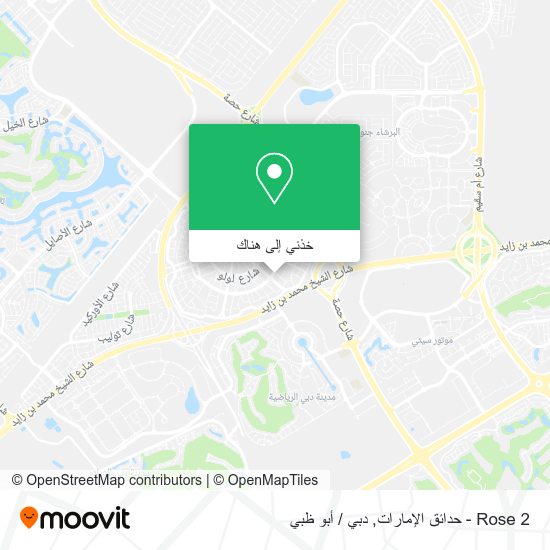 خريطة Rose 2 - حدائق الإمارات