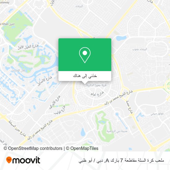 خريطة ملعب كرة السلة مقاطعة 7 بارك A