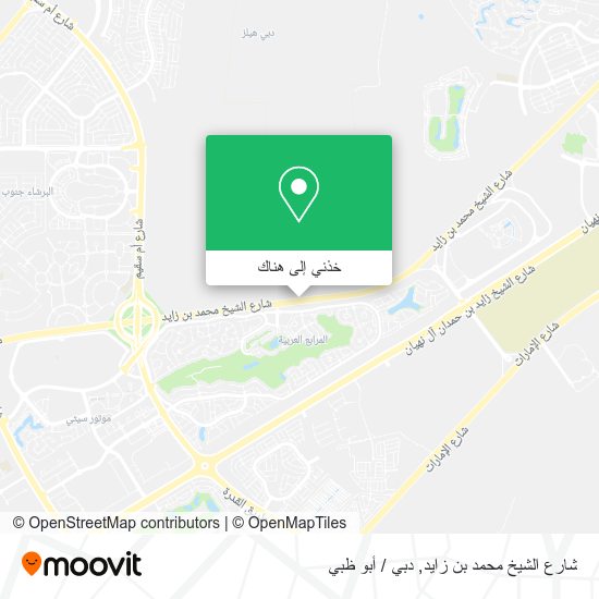 خريطة شارع الشيخ محمد بن زايد