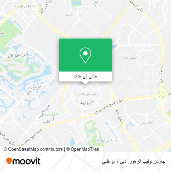 خريطة جاردن توليب الزهور