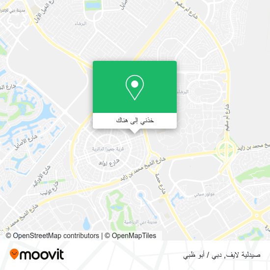 خريطة صيدلية لايف