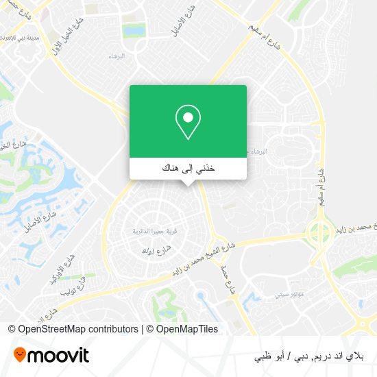 خريطة بلاي اند دريم