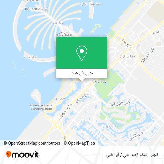 خريطة الجبرا للمقاولات