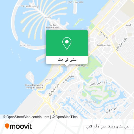 خريطة دبي سندي ريستا