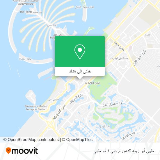 خريطة مقهى أبو زينه للدهوره