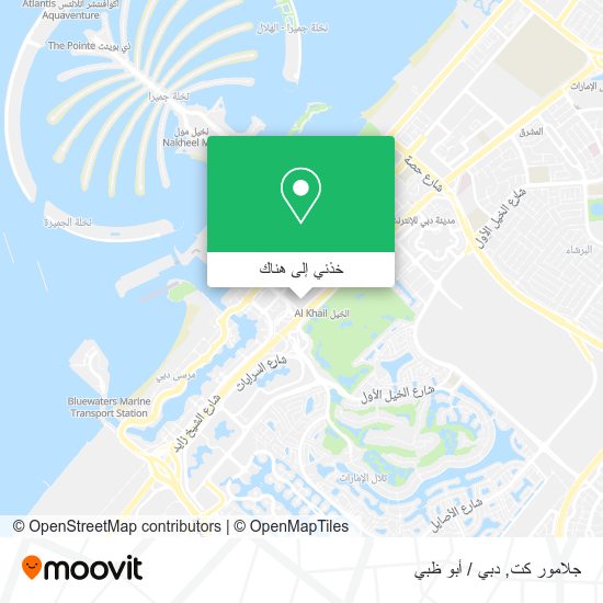 خريطة جلامور كت