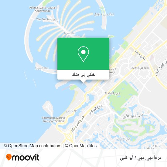 خريطة مرفأ دبي