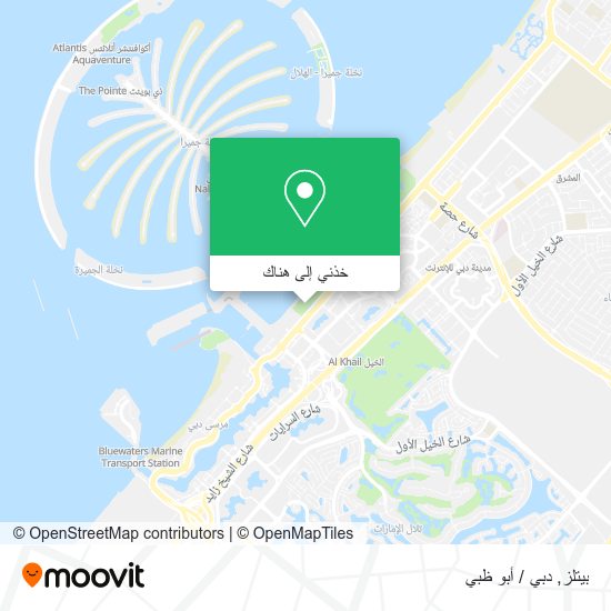 خريطة بيتلز