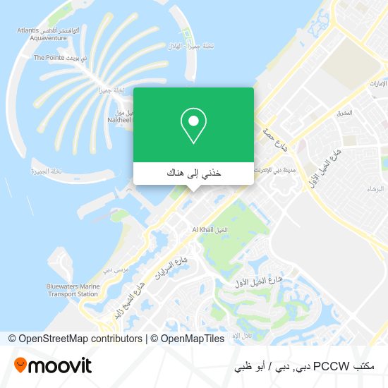 خريطة مكتب PCCW دبي