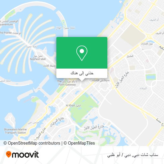 خريطة سناب شات دبي