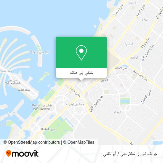 خريطة جولف تاورز شقة