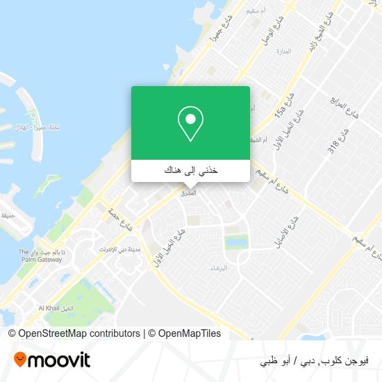 خريطة فيوجن كلوب