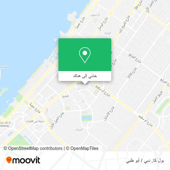 خريطة بول كا