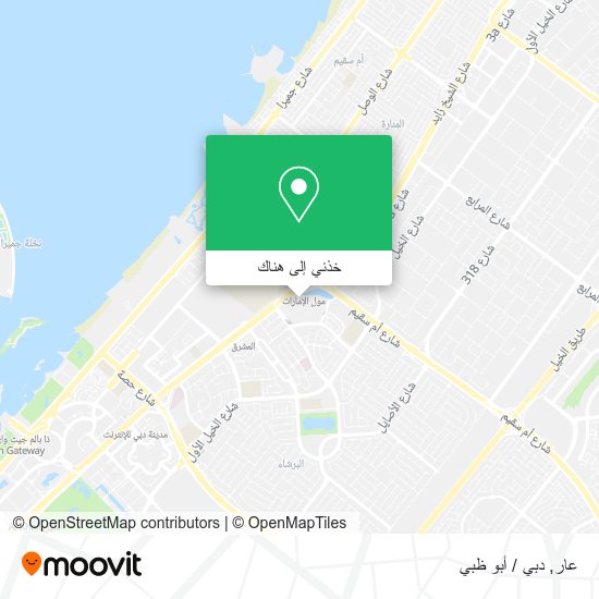 خريطة عار