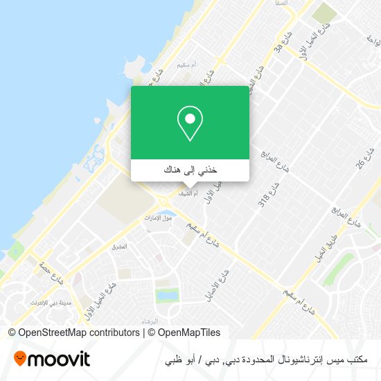 خريطة مكتب ميس إنترناشيونال المحدودة دبي