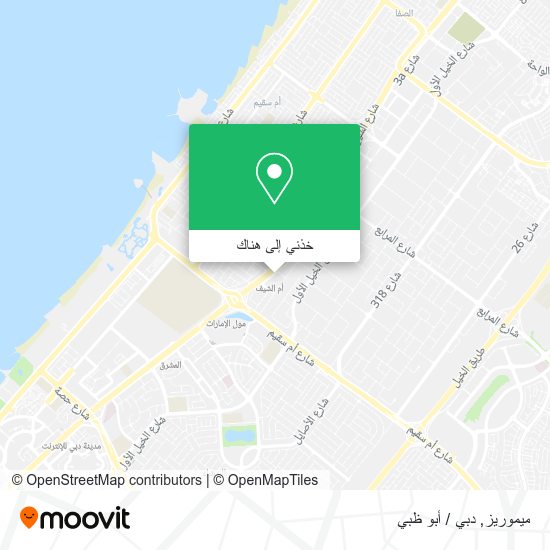 خريطة ميموريز