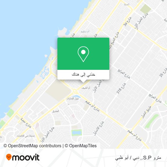 خريطة مترو S.P.