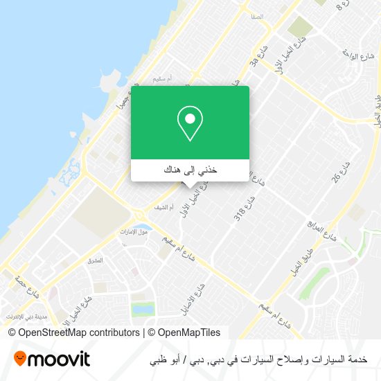 خريطة خدمة السيارات وإصلاح السيارات في دبي