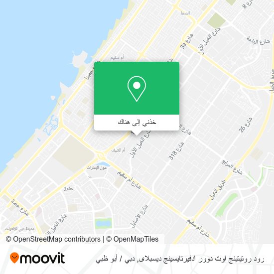 خريطة رود روتيتينج اوت دوور ادفيرتايسينج ديسبلاى