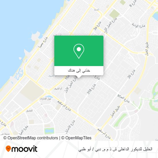 خريطة الخليل للديكور الداخلى ش ذ م م