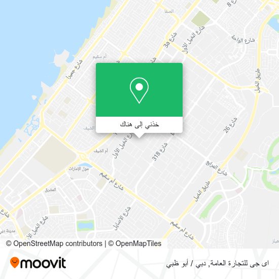 خريطة اى جى للتجارة العامة