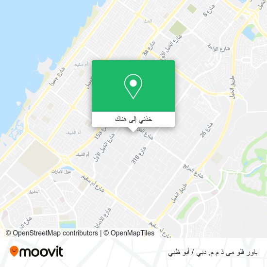خريطة باور فلو مى ذ م م