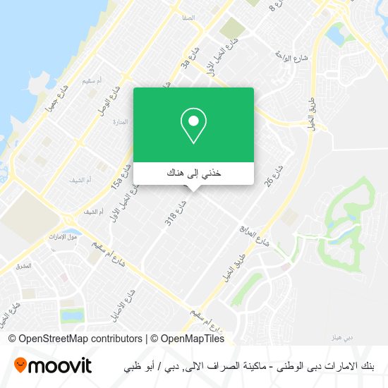 خريطة بنك الامارات دبى الوطنى - ماكينة الصراف الالى