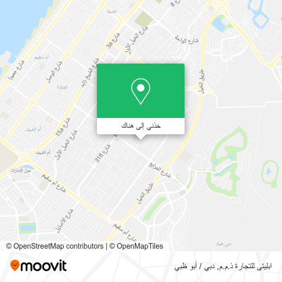 خريطة ابليتى للتجارة ذ.م.م