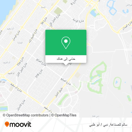 خريطة سالم للصناعة