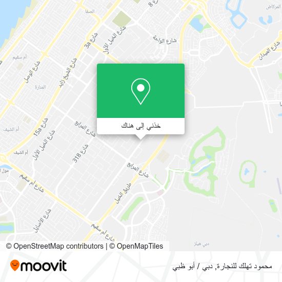 خريطة محمود تهلك للنجارة