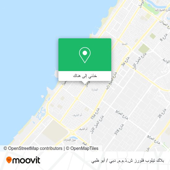 خريطة بلاك تيلوب فلورز ش.ذ.م.م