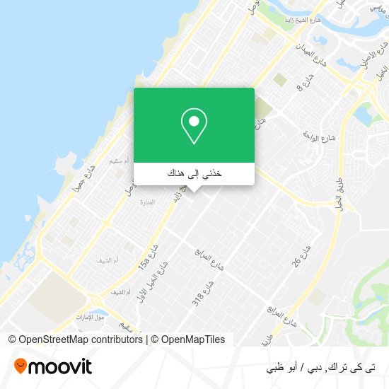 خريطة تى كى تراك