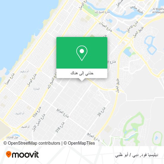 خريطة ديليسيا فود