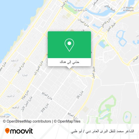 خريطة الشاعر محمد للنقل البرى العام