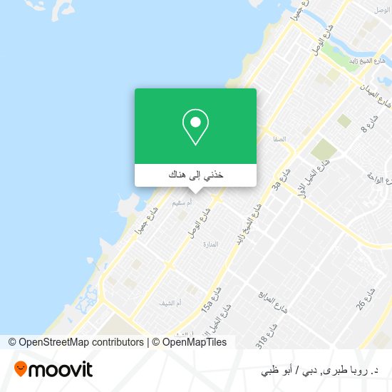 خريطة د. روبا طبرى