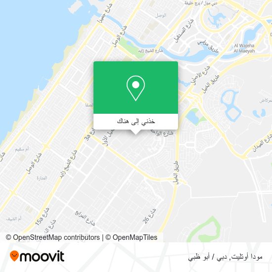 خريطة مودا أوتليت
